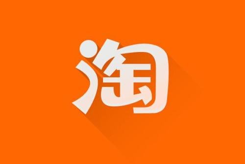 淘寶店可以改類目嗎？