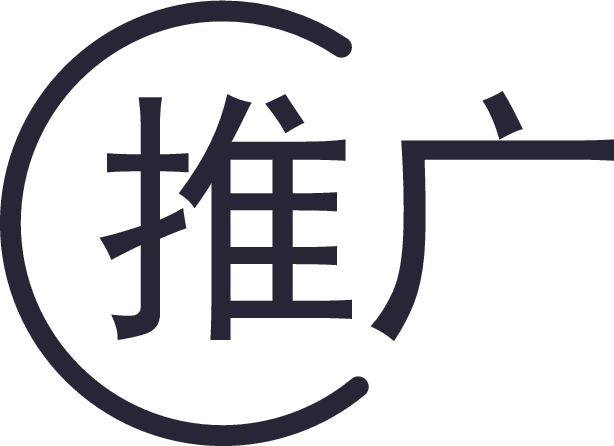 淘寶直通車(chē)推廣計(jì)劃怎么刪掉？