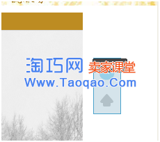 淘寶子賬號(hào),淘寶子賬號(hào)怎么登錄