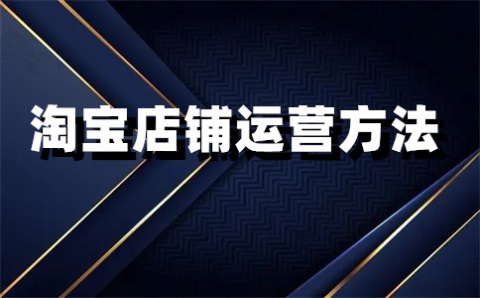 淘寶個人中心能看到退款嗎？截圖在哪？